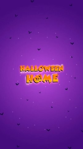 万圣节之家游戏最新版