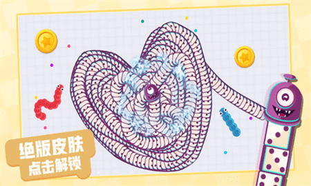 贪吃蛇大冒险最新版