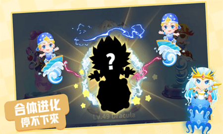 贪吃蛇大冒险最新版