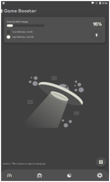 bettle gfx pro中文版下载-BattleGFX下载安装26.5.0