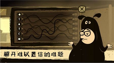 往室游戏(附攻略)下载-往室游戏完整版下载v1.0.0