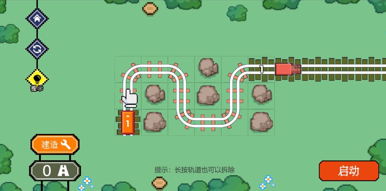 冲吧小车小游戏安卓版最新