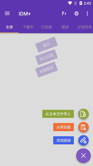 imwprobot-109daeb16943ce87262b68dccbdeecd3