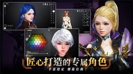 TRAHA国际服下载-TRAHA GLOBAL全球版国际服中文版 下载v0.3.29