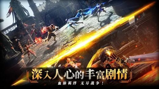 TRAHA国际服下载-TRAHA GLOBAL全球版国际服中文版 下载v0.3.29