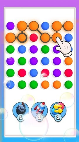 欢乐连球球最新版