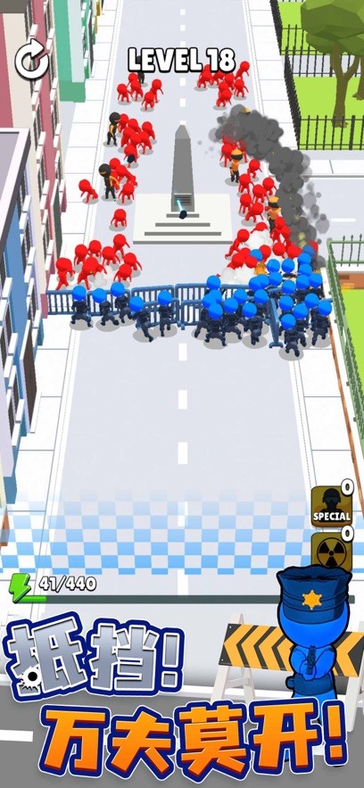 城市奇兵游戏官方版安卓最新