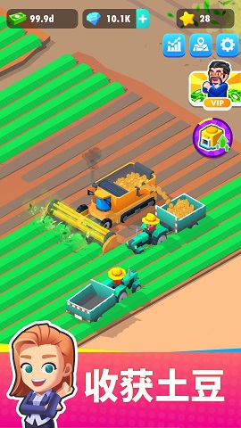 我的马铃薯公司游戏下载-我的马铃薯公司下载v1.1.22 最新版