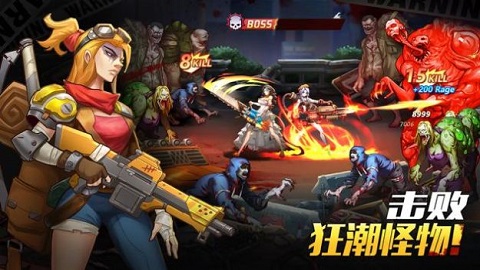 丧尸围城僵尸大作战手机版下载-丧尸围城僵尸大作战中文版下载v1.0.0