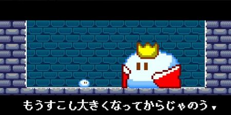 加油像素史莱姆中文版下载-加油像素史莱姆游戏下载v2