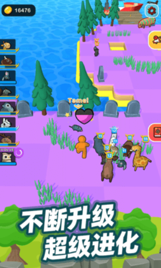 我的小精灵无限金币