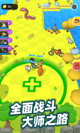 我的小精灵无限金币