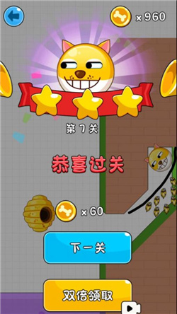 疯狂的狗蛋游戏下载-疯狂的狗蛋游戏安卓版下载v1.0.1