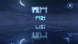 微光游戏安卓版下载-微光游戏官方版下载v1.2.1