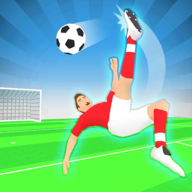 准备瞄准射门游戏官方版