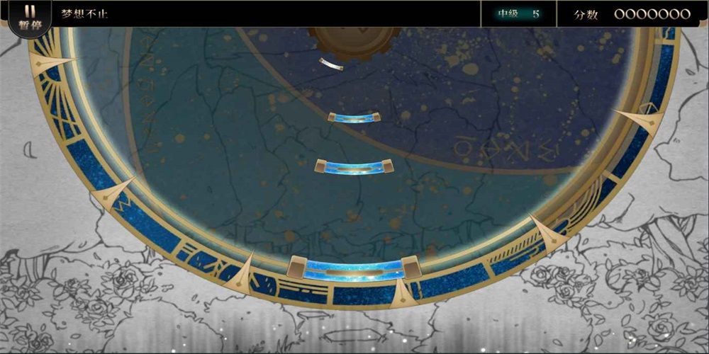 调律诗篇下载-调律诗篇(Lanota)手游官方版安卓最新下载v2.30.1