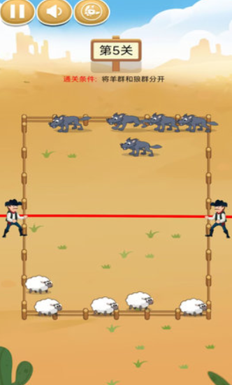 饿狼模拟器无敌版下载-饿狼模拟器免广告下载v1.0