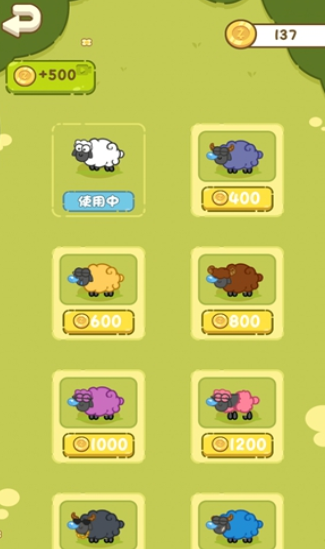 快乐画线游戏最新版