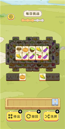 离谱到家了小游戏下载-离谱到家了免广告下载v1.0