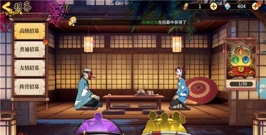 7ef6364aa3298103_600_0