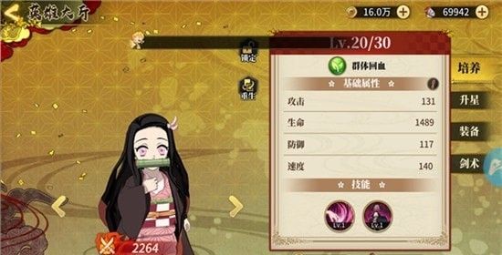 7ef6364aa32edfc2_600_0