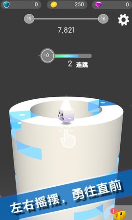 球球破塔游戏最新版