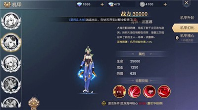 风刃时空手游下载-风刃时空最新版下载v1.3.6