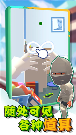 黑暗躲猫猫正版下载-黑暗躲猫猫最新版下载v1.1