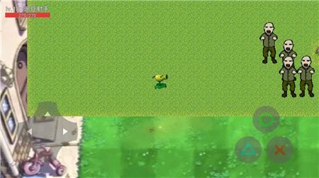 植物大战姜丝手机版下载-植物大战姜丝中文版下载v22.11.021552