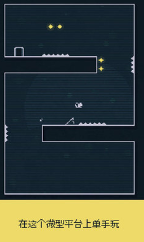 跳跳鼠游戏最新版