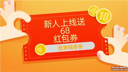 阿伟爱消消正版