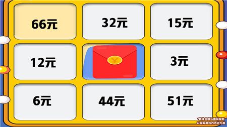 阿伟爱消消正版