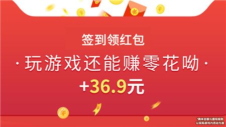 阿伟爱消消最新版下载-阿伟爱消消正版下载v1.0.1