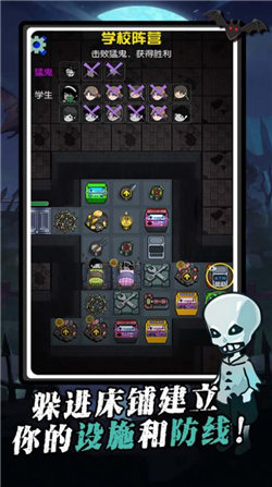 我又吃鸡了游戏下载-我又吃鸡了无限金币版下载v1.0.0