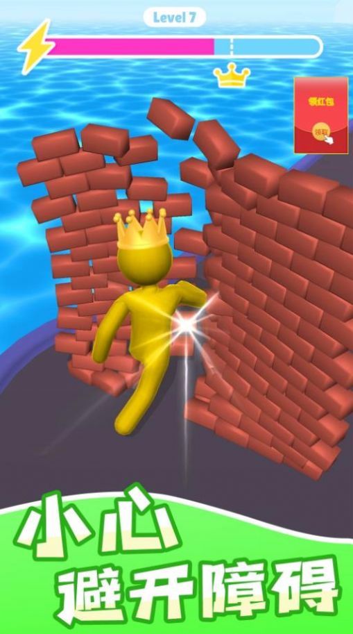 天天风酷跑官方版安卓最新