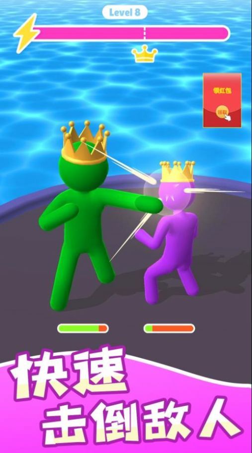 天天风酷跑下载-天天风酷跑官方版安卓最新下载v2.0.0