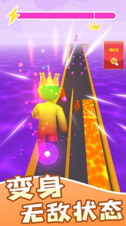 天天风酷跑官方版安卓最新