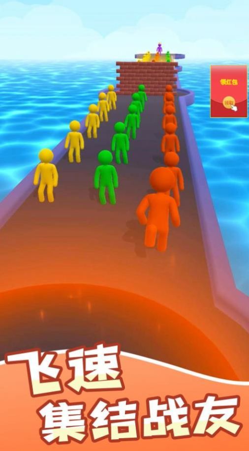 天天风酷跑官方版安卓最新