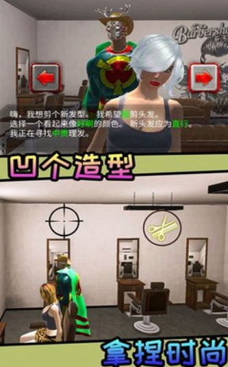 王牌守卫战争游戏下载-王牌守卫战争安卓版下载v1.0.1