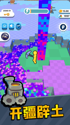 矿工小宇宙正式版下载-矿工小宇宙游戏官方版下载v1.0.1