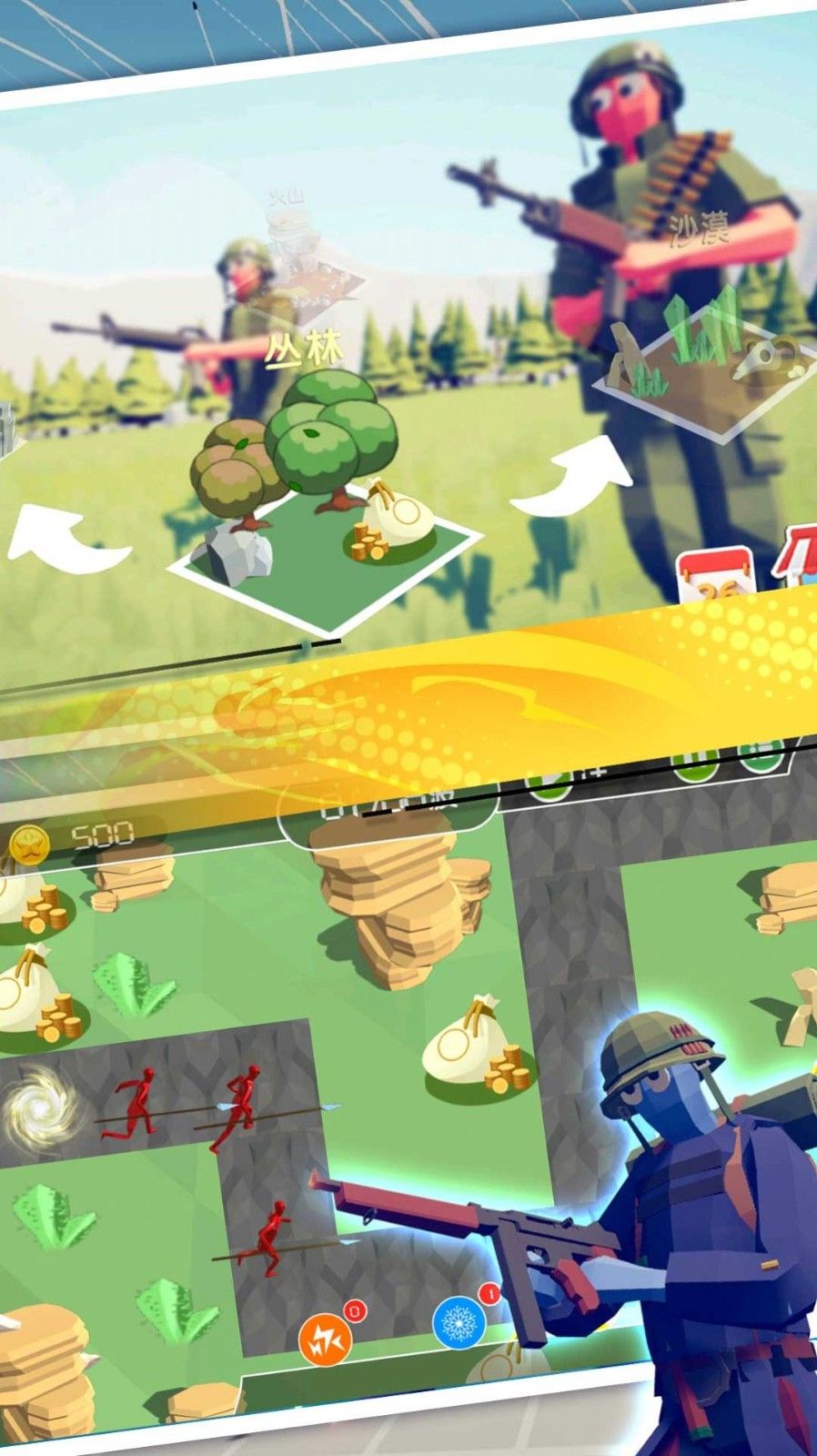 废弃平原生存战下载-废弃平原生存战中文版安卓下载v1.0.1