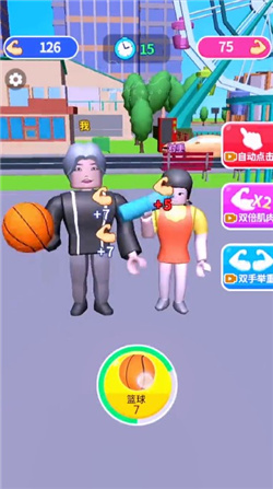 疯了个神小游戏免广告