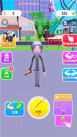 疯了个神内置菜单下载-疯了个神小游戏免广告下载v1.0.0