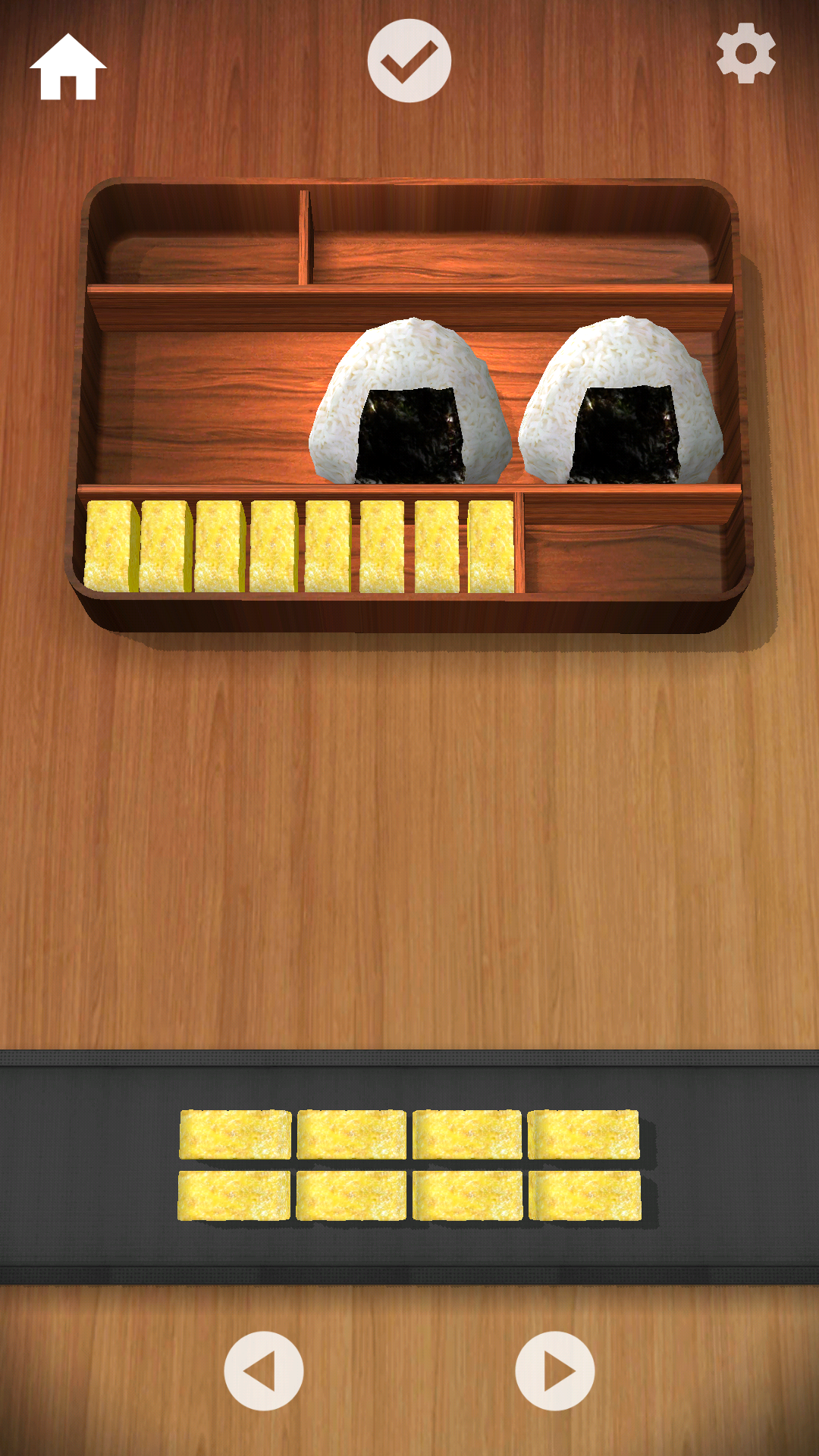 解压模型安卓版