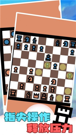 解压传说大师下载安装-解压传说大师游戏手机版下载v1.0.0