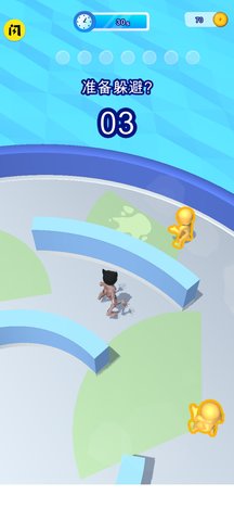 怪物捉迷藏中文版下载-怪物捉迷藏手机版下载v1.03