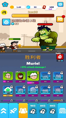 僵尸的战争游戏无限金币钻石版下载-僵尸的战争去广告最新版下载v0.2.0