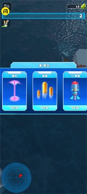 空中幸存者下载-空中幸存者手游安卓版下载v1.1