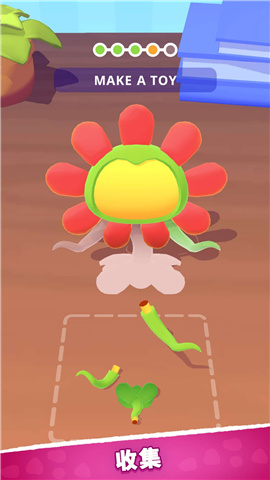 玩具拼拼拼安卓版