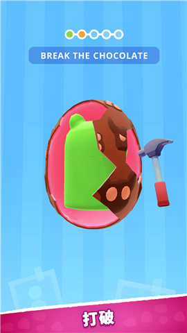 玩具拼拼拼安卓版